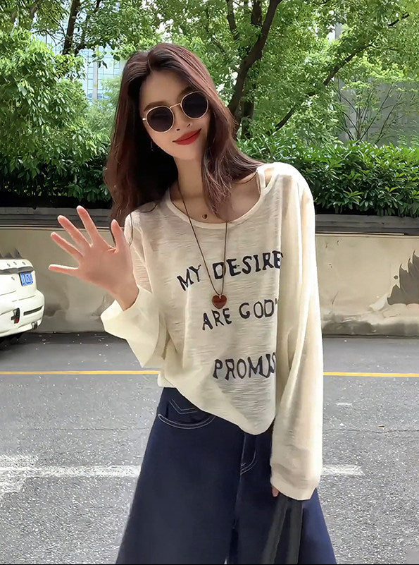 White Sunscreen Long-Sleeve Top